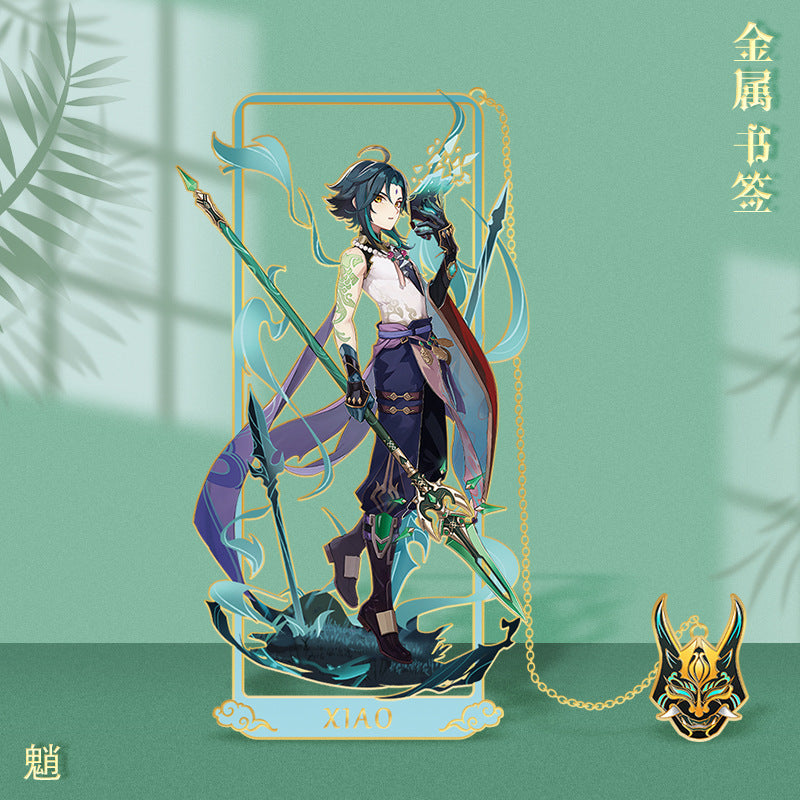 [Genshin Impact] [FAN MADE] Marque-page en métal de personnage