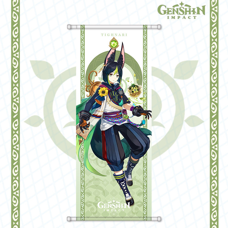 [Genshin Impact] Tentures