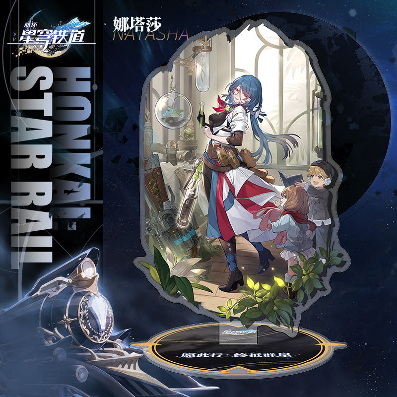 [Honkai Star-Rail]  [FAN MADE] Character Standees