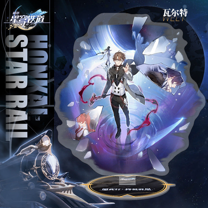 [Honkai Star-Rail]  [FAN MADE] Character Standees