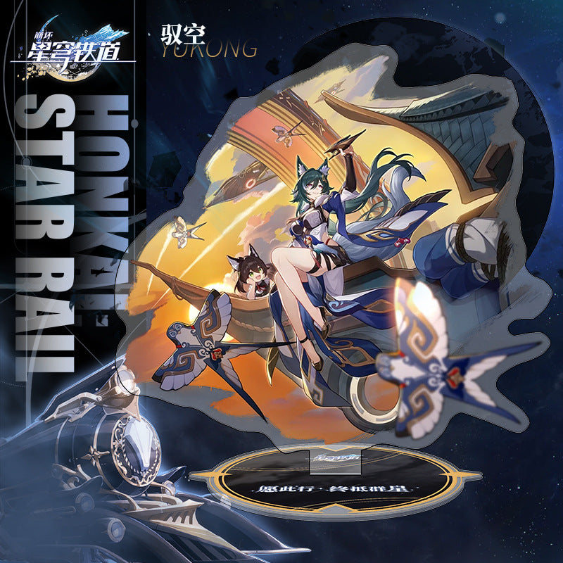[Honkai Star-Rail] [FAN MADE] personnages debout